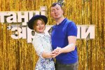Елена Кравец и Валерий Жидков, фото - Instagram
