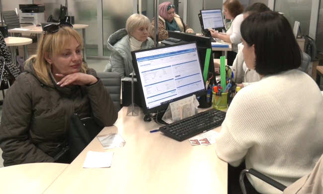 Оформлення соцдопомоги. Фото: скрін youtube