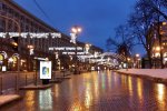 Антисимвол року виберуть у Києві: пропонуйте варіанти