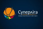 Розкол в баскетболі: Суперліга проведе окремий чемпіонат від ФБУ