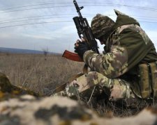Уничтожить АТОшников: бойцам объявило войну государство