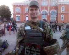В Україні видали щоденник добровольця АТО