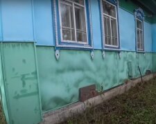 Будинок в селі. Фото: скріншот youtube