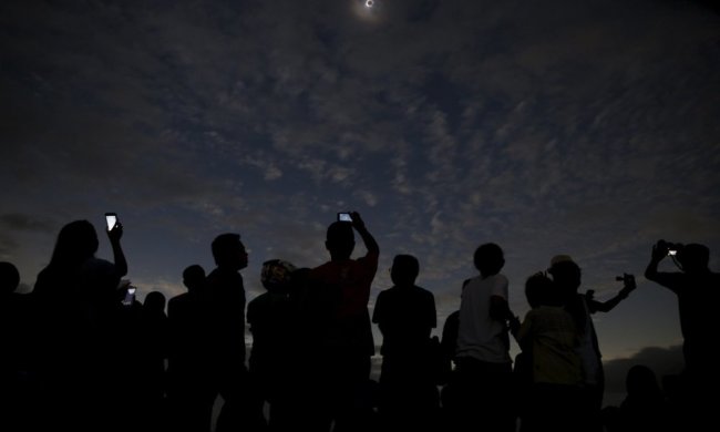 Як астрономічні явища вплинуть на здоров'я українців