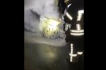 авто Гео Леросу, скриншот с видео