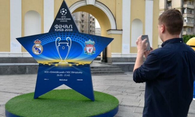 Лига Чемпионов УЕФА 2018: букмекеры назвали фаворита