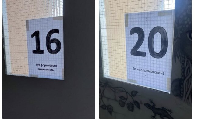 Таблички на сходах: фото Treads