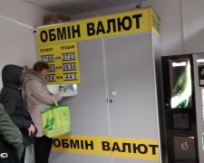 Курс долара на 9 травня подарує спокійний вихідний