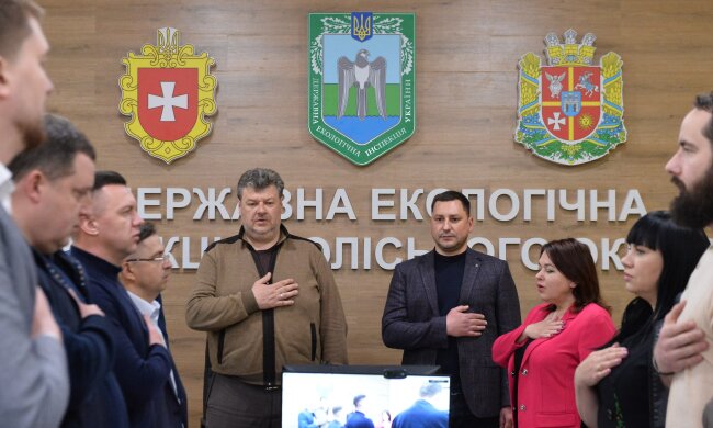 расширенное совещание Государственной экологической инспекции Украины
