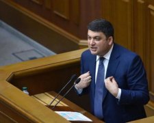 Цены на газ в сентябре: сколько будут платить украинцы