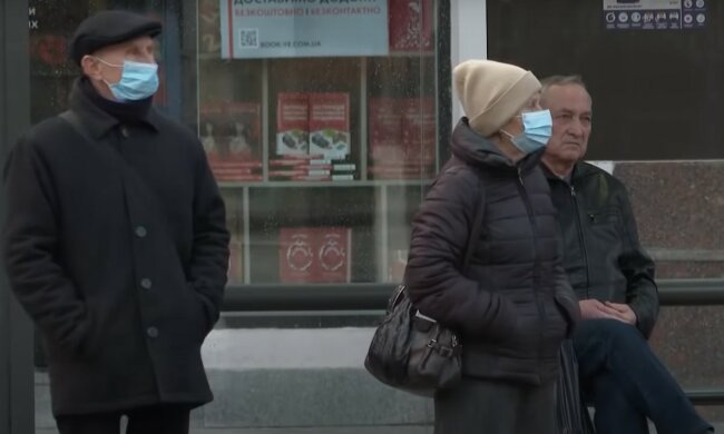 пенсіонери, скріншот з відео
