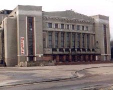 У Харкові  "замінували" Палац культури