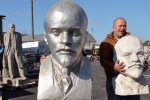 В России устраивают конкурс селфи с Лениным