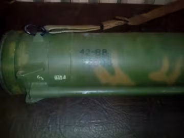 Оперативники нашли российский "Шмель" под Авдеевкой
