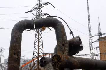 Дарницкая ТЭЦ