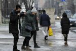 Украинцы, фото: unian