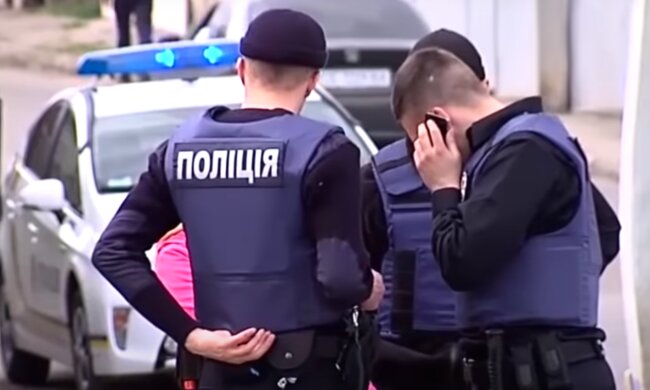 Скрін, відео YouTube