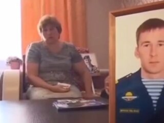 Скрин с видео
