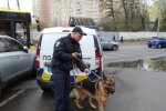 Національна поліція України