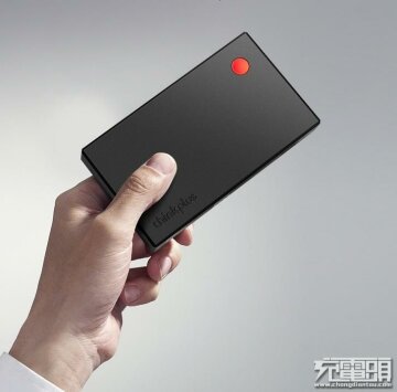 POWER BANK, gizchina