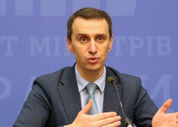 Виктор Ляшко, фото Интерфакс-Украина