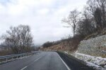 Фото: Укравтодор