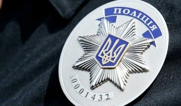 Проти шістьох лідерів партій відкрили кримінальні провадження