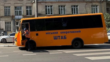Штаб допомоги постраждалим від атаки в Одесі 1 серпня