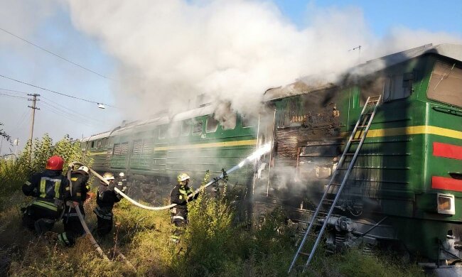 Под Киевом поезд вспыхнул, как свечка, страшное ЧП расшатало нервы всем: адские фото