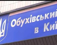 Дело о полицейских-насильниках пытаются "замять"