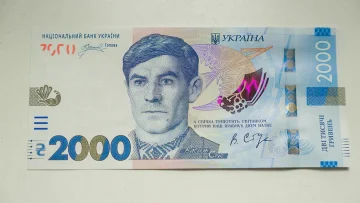 Банкнота 2000 гривень із Василем Стусом