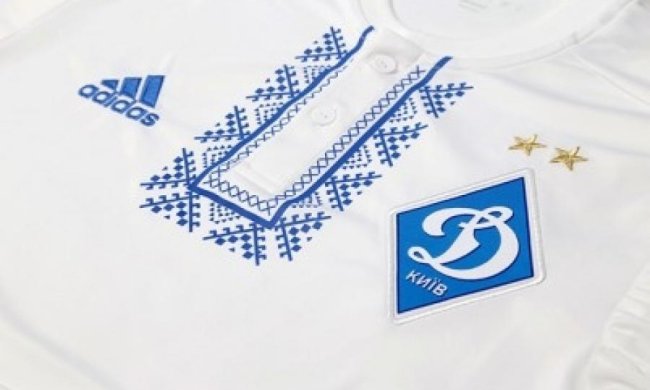 "Динамо" гратиме у вишиванці