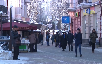 Украинцы. Фото: скрин youtube