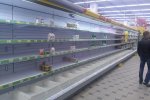 Донецьк спіткало нове лихо, не залишилося навіть борошна
