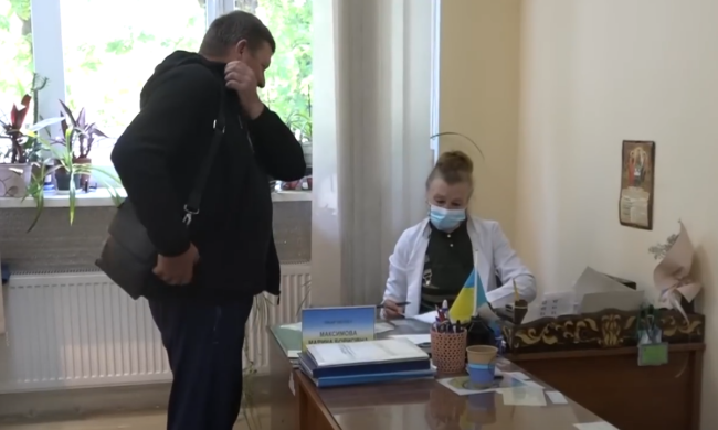 ВЛК. Фото: скрін youtube