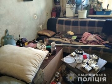 фото: Національна поліція