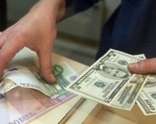 Пенсионный сбор при покупке валют отменен