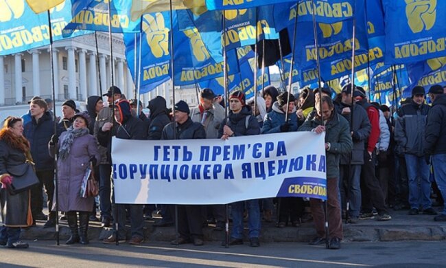 "Яценяку на гілляку" - вимагають пенсіонери на Майдані