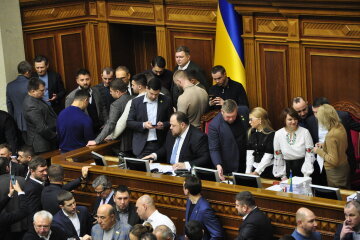 Верховна Рада - фото Знай.ua