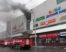 Заметают следы: охранная фирма из Зимней вишни испарилась