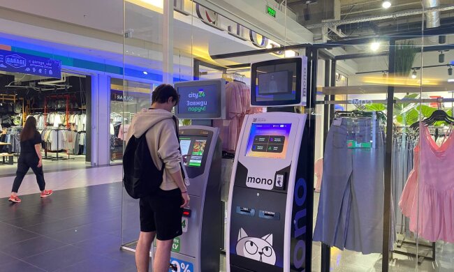 Терминал, Monobank