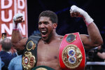 Джошуа переміг Руїса рішенням суддів, twitter.com/MatchroomBoxing