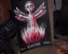 Мурашки по шкірі: українська поетка написала пронизливий вірш про Кемерово