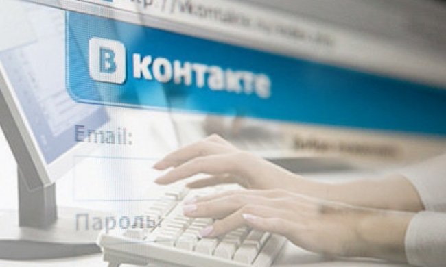 У "ВКонтакте" отсудили 13 тысяч долларов из-за песен Лепса