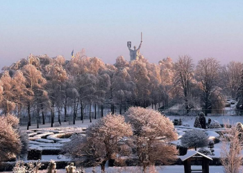 Киев, зима, фото из соцсетей