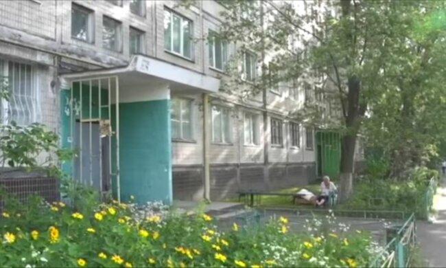 Двір У Києві, фото: скріншот з відео