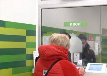 Выплаты, скриншот видео