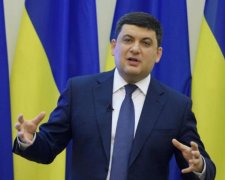Изображая жертву: Гройсман нашел новый способ попиариться