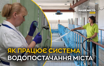 Система водопостачання Дніпра