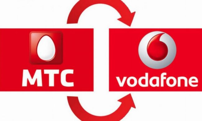  У Києві будуть тимчасові складнощі з доступом до зв'язку Vodafone